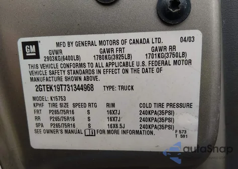 2003 GMC Sierra 1500 Sle из США, поврежденный, VIN 2GTEK19T731344968